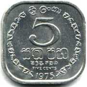 5 Cents Trial Strike reverse image