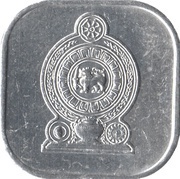 5 Cents obverse image
