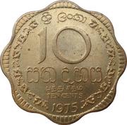 10 Cents, Sri Lanka, 1975 reverse image