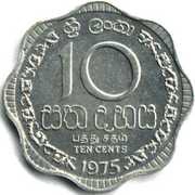 10 Cents Trial Strike reverse image