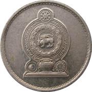 25 Cents obverse image