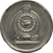 25 Cents Trial obverse image
