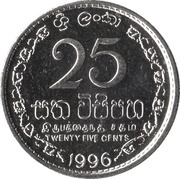 25 Cents, Sri Lanka, 1996-2004 reverse image