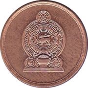 25 Cents obverse image