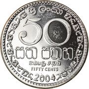 50 Cents magnetic, Sri Lanka, 1996-2004 reverse image