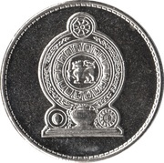 1 Rupee magnetic obverse image