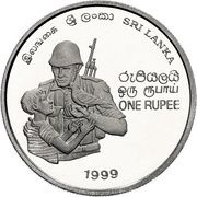 1 Rupee Army's 50th Anniversary obverse image