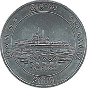 1 Rupee 50 Years of the Sri Lankan Navy obverse image