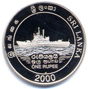 1 Rupee 50 Years of Sri Lankan Navy obverse image