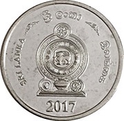 1 Rupee obverse image