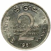 2 Rupees FAO; Mahaweli Dam, Sri Lanka, 1981 reverse image