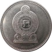 2 Rupees obverse image