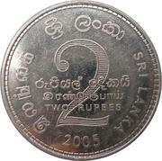 2 Rupees, Sri Lanka, 2005-2012 reverse image