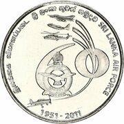 2 Rupees Air Force Platinum Jubilee obverse image