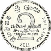 2 Rupees Air Force Platinum Jubilee, Sri Lanka, 2011 reverse image