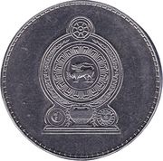 2 Rupees obverse image
