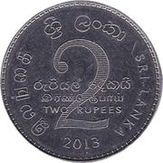 2 Rupees reverse image