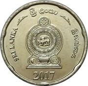 2 Rupees obverse image