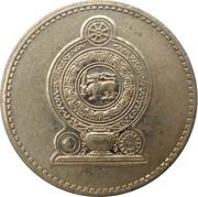 5 Rupees non-magnetic obverse image