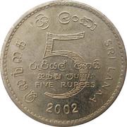 5 Rupees non-magnetic, Sri Lanka, 1984-2004 reverse image