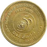 5 Rupees United Nations obverse image