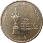 5 Rupees Cricket obverse image