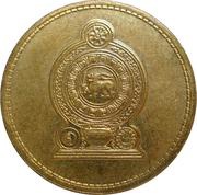 5 Rupees magnetic obverse image