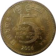 5 Rupees Buddha, Sri Lanka, 2006 reverse image