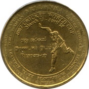 5 Rupees Cricket World Cup obverse image