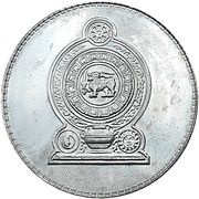 5 Rupees obverse image