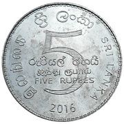 5 Rupees reverse image