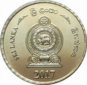 5 Rupees obverse image