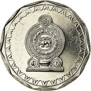 10 Rupees obverse image