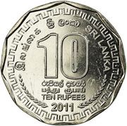 10 Rupees reverse image