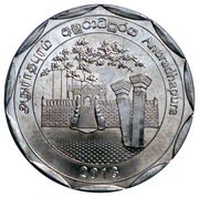 10 Rupees Anuradhapura obverse image