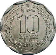 10 Rupees Anuradhapura reverse image