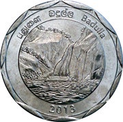 10 Rupees Badulla obverse image