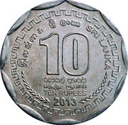 10 Rupees Badulla reverse image