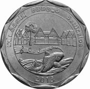 10 Rupees Batticaloa obverse image