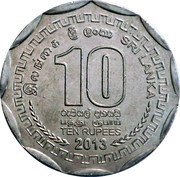10 Rupees Colombo reverse image