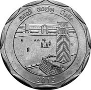 10 Rupees Galle obverse image