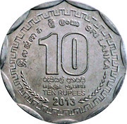 10 Rupees Galle reverse image