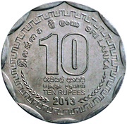 10 Rupees Matale reverse image