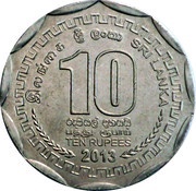 10 Rupees Mullaitivu reverse image