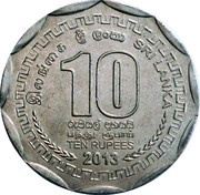 10 Rupees Trincomalee reverse image