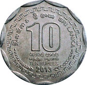 10 Rupees Vavuniya reverse image