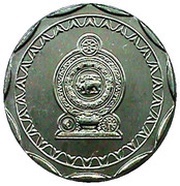 10 Rupees obverse image