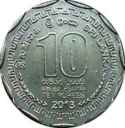 10 Rupees reverse image
