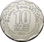 10 Rupees Ceylon Tea 150th Anniversary reverse image