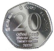 20 Rupees 70th Anniversary of the Central Bank of Sri Lanka, Sri Lanka, 2020 reverse image